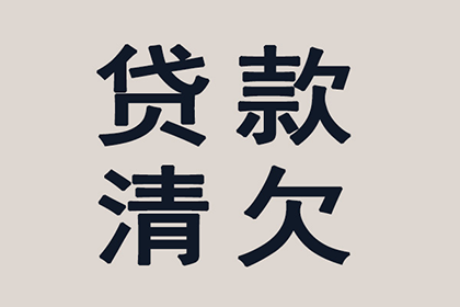 遭遇小三诉讼，如何处理赔偿问题？